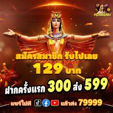 visa99 Download panduan cara install APK Android langkah mudah di ponsel dengan tampilan aplikasi terbaru